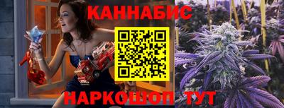 MESCALINE Тулун